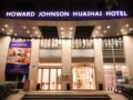 Howard Johnson Huaihai Hotel - Shanghai - China Hotels