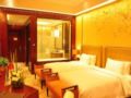 Howard Johnson Zhongtai Plaza Hotel Nanyang - Nanyang 南陽（ナンヤン） - China 中国のホテル