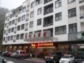 Huangshan Baichuan Hotel - Huangshan 黄山（ホアンシャン） - China 中国のホテル
