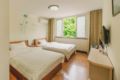 Huangshan jade valley scenic villa standard room - Huangshan 黄山（ホアンシャン） - China 中国のホテル