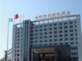 Huayang New Century International Hotel - Maanshan 馬鞍山（マーアンシャン） - China 中国のホテル