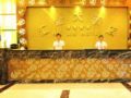Huijin Hotel Guangzhou - Guangzhou 広州（グァンヂョウ） - China 中国のホテル
