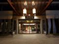 Huxi Lake SC Hotel - Suzhou 蘇州（スーヂョウ） - China 中国のホテル