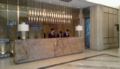 I-Suites Future Land - Changzhou 常州（チャンヂョウ） - China 中国のホテル