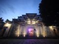 Imperial Guard Boutique Hotel - Huangshan 黄山（ホアンシャン） - China 中国のホテル