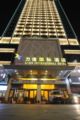 Inner Mongolia Lixin International Hotel - Hohhot フフホト - China 中国のホテル