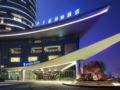InterContinental Changsha - Changsha 長沙（チャンシャー） - China 中国のホテル
