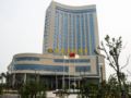 Inzone Garland Hotel Jiaxiang - Jining 集寧（ジンニン） - China 中国のホテル