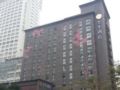 JI Hotel Shenzhen East Gate - Shenzhen 深セン - China 中国のホテル