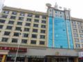 JI Hotel Taiyuan Pingyang Road Branch - Taiyuan 太原（タイユェン） - China 中国のホテル