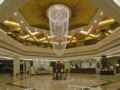 Jiangsu Cuipingshan Hotel - Nanjing - China Hotels