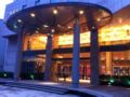 Jiayuan Century Hotel - Zhuhai - China Hotels
