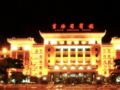 Jilin Province Hotel - Changchun 長春（チャンチュン） - China 中国のホテル