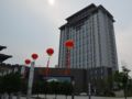 Jin Jiang Mingcheng Hotel - Yancheng 塩城（ヤンチェン） - China 中国のホテル