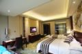 Jin Long Wan Hao Hotel - Wuzhou 梧州（ウーヂョウ） - China 中国のホテル