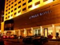 Jingli Hotel Nanjing - Nanjing 南京（ナンジン） - China 中国のホテル
