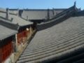 Jing's Residence Pingyao - Jinzhong 晋中（ジンジョーン） - China 中国のホテル