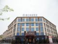 Jinjiang Metropolo Hotel - Liyang Tianmu Lake - Changzhou 常州（チャンヂョウ） - China 中国のホテル