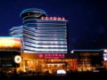 Jinling Danyang Hotel - Zhenjiang - China Hotels