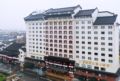 Jinling Mandarin Garden Hotel Nanjing - Nanjing - China Hotels
