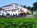 Jiuhuashan Julong Hotel - Chizhou 池州（チーヂョウ） - China 中国のホテル