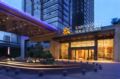 Kare Hotels - Shenzhen 深セン - China 中国のホテル