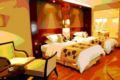 Kunming Golden Eagle Summit Hotel - Kunming 昆明（クンミン） - China 中国のホテル