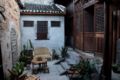 Laojia, A Qing Dynasty House - Guilin - China Hotels