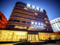 Lavande Hotel Beijing South Railway Station Muxiyuan Branch - Beijing - China Hotels