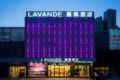 Lavande Hotel (Guangzhou Tiyu West Road Metro Station) - Guangzhou 広州（グァンヂョウ） - China 中国のホテル