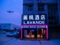 Lavande Hotel Hangzhou Xiaoshan International Airport Branch - Hangzhou 杭州（ハンヂョウ） - China 中国のホテル