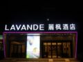 Lavande Hotel Nanjing Wanda Square Tianyin Avenue - Nanjing - China Hotels