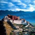 Lavande Hotels Potala Palace Najin Road - Lhasa - China Hotels