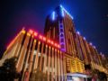 Lavande Hotels Wuhan Caidiao Changfu Business Center - Wuhan 武漢（ウーハン） - China 中国のホテル