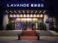 Lavande Hotels·Changchun High-tech Guigu Street - Changchun - China Hotels