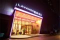 Lavande Hotels·Changsha West Fuyuan Road Wanke City - Changsha - China Hotels