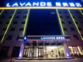 Lavande Hotels·Datong Dongxin Square - Datong 大同（ダートン） - China 中国のホテル