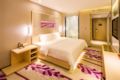 Lavande Hotels·Guangzhou Hanxi Chimelong Safari Park - Guangzhou - China Hotels