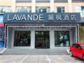 Lavande Hotels·Linyi People's Square - Linyi - China Hotels