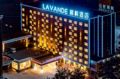 Lavande Hotels·Qinhuangdao Yingbin Road Railway Station - Qinhuangdao - China Hotels