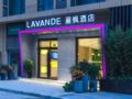 Lavande Hotels·Xi'an Daming Palace Wanda Plaza - Xian 西安（シーアン） - China 中国のホテル