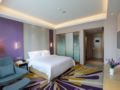 Lavande Hotels·Xining Chaidamu Road - Xining 西寧（シンニン） - China 中国のホテル