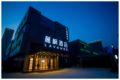 Lavande Hotels·Yangzhou Guangling New City Lining Stadium - Yangzhou 揚州（ヤンヂョウ） - China 中国のホテル