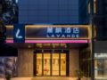 Lavande Hotels·Yichang Wanda Plaza - Yichang 宜昌（イーチャン） - China 中国のホテル