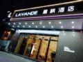 Lavande Hotels·Yishui Wande Plaza - Linyi 臨沂（リンイー） - China 中国のホテル