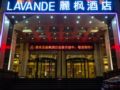 Lavande Hotels·Zibo Railway Station West Xincun Road - Zibo - China Hotels