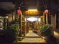 Lijiang Beauty Cloud Inn - Lijiang 麗江（リージャン） - China 中国のホテル