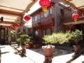 Lijiang Happyland Inn - Lijiang 麗江（リージャン） - China 中国のホテル