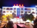 Lijiang Jiuzhou Hotel - Lijiang 麗江（リージャン） - China 中国のホテル