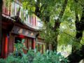 Lijiang Jun Bo Xuan Guesthouse - Lijiang 麗江（リージャン） - China 中国のホテル